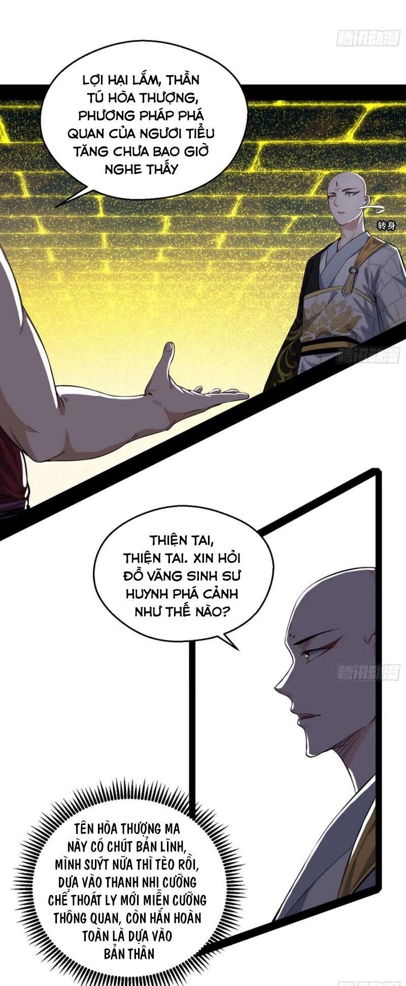 Ta Là Tà Đế Chapter 119 - Trang 4