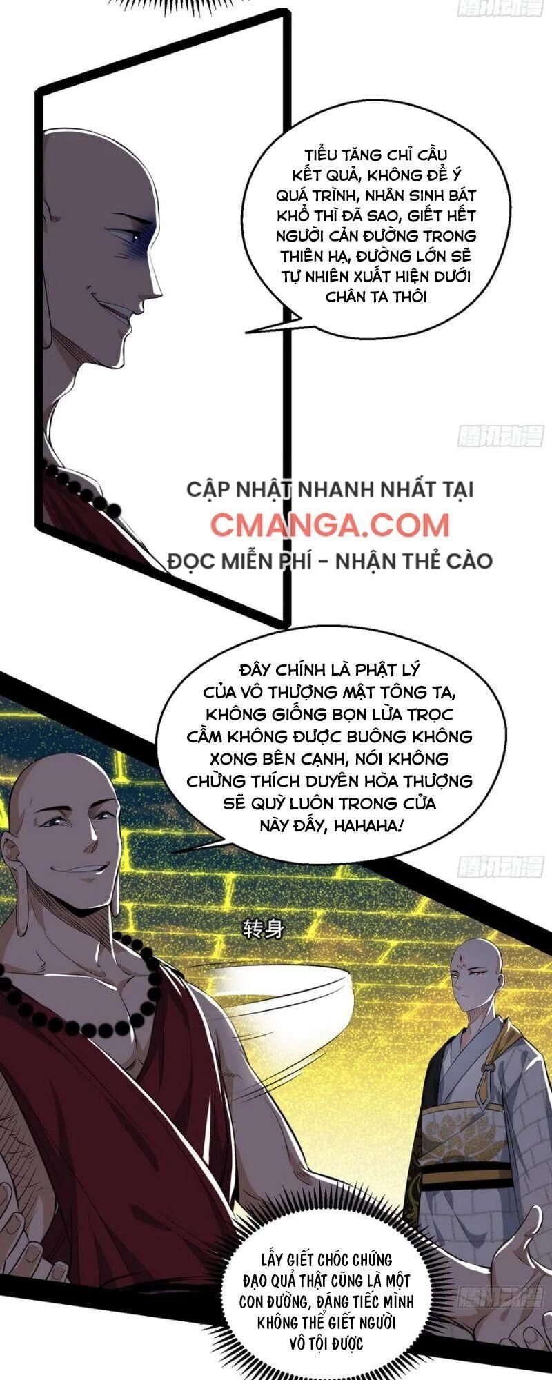 Ta Là Tà Đế Chapter 119 - Trang 4