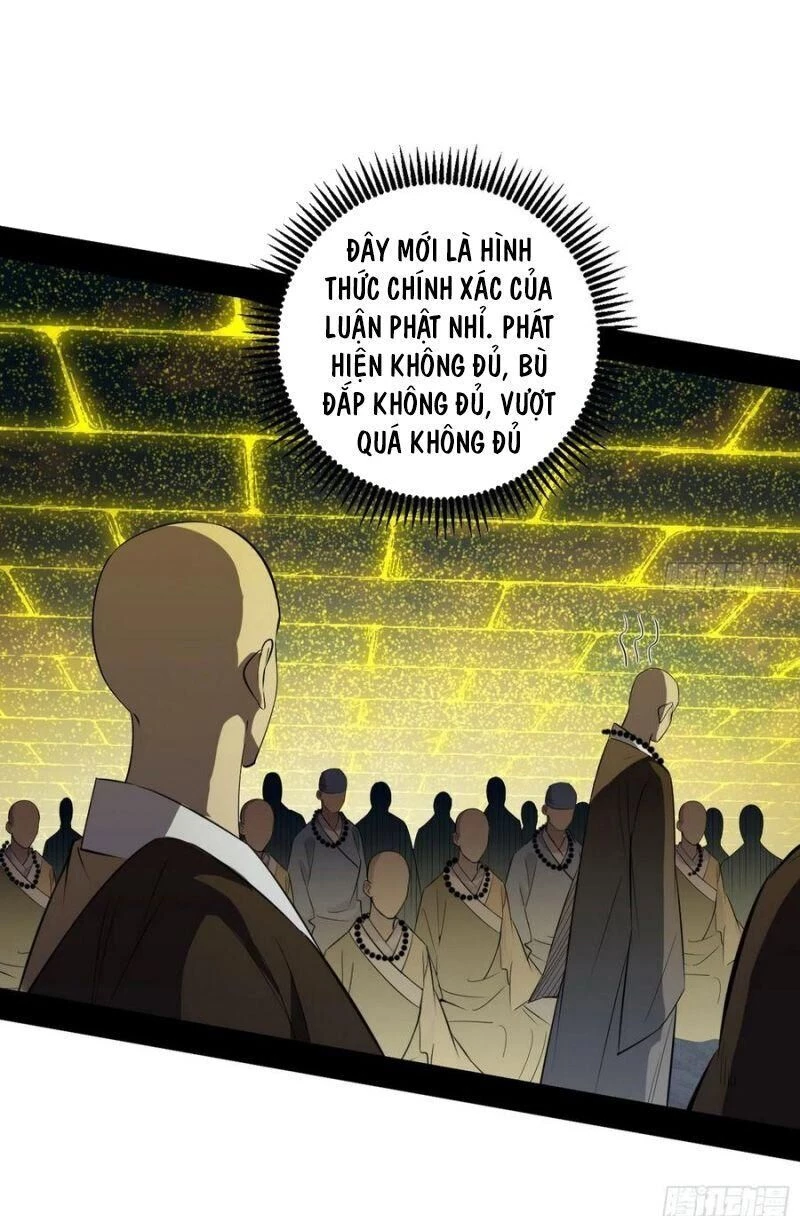 Ta Là Tà Đế Chapter 119 - Trang 4