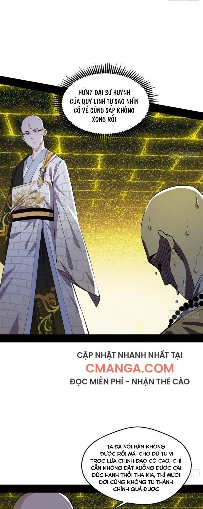 Ta Là Tà Đế Chapter 119 - Trang 4