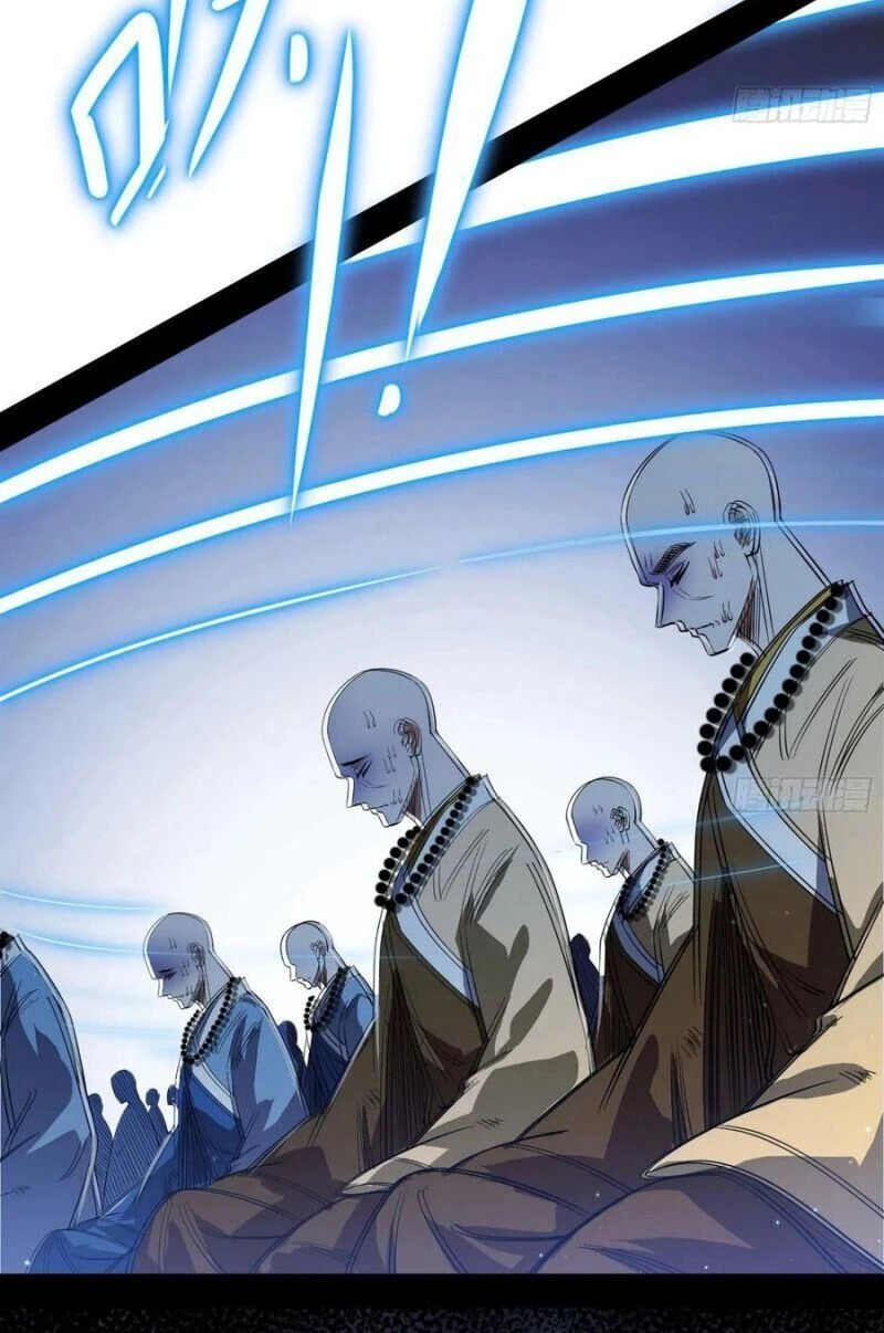 Ta Là Tà Đế Chapter 119 - Trang 4