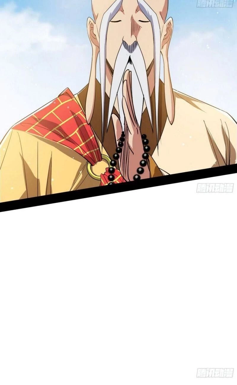 Ta Là Tà Đế Chapter 119 - Trang 4