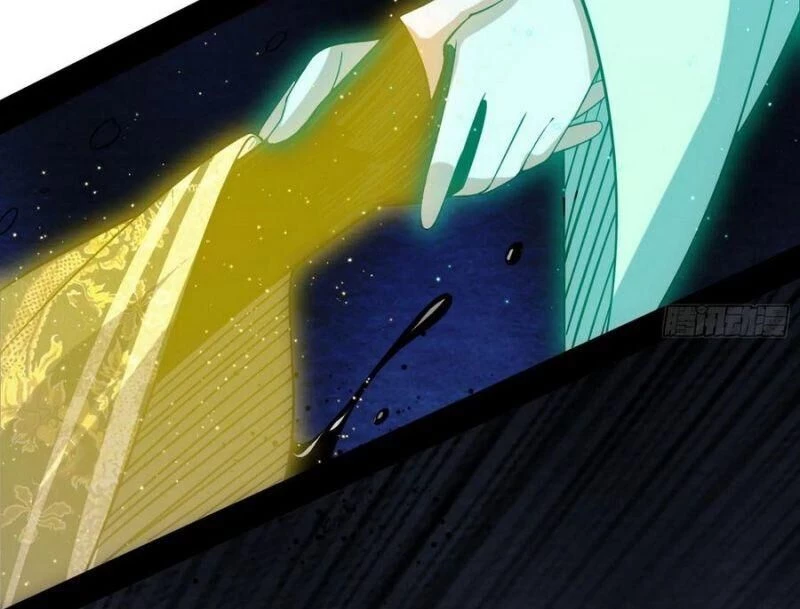 Ta Là Tà Đế Chapter 119 - Trang 4