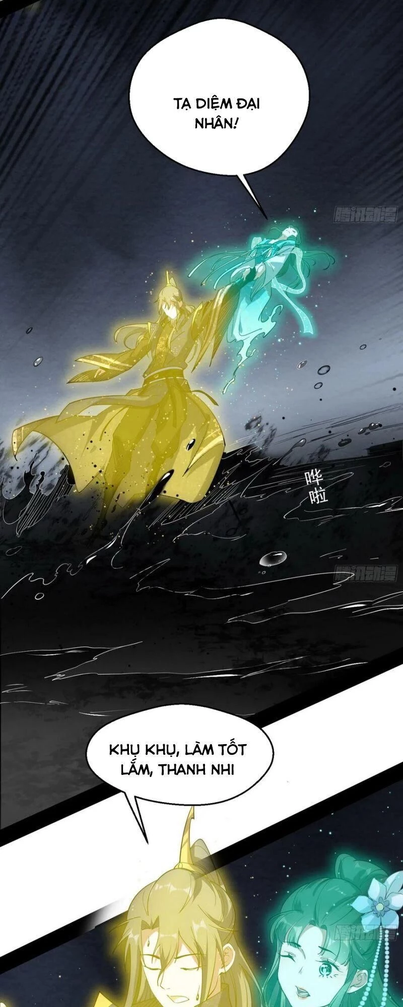 Ta Là Tà Đế Chapter 119 - Trang 4