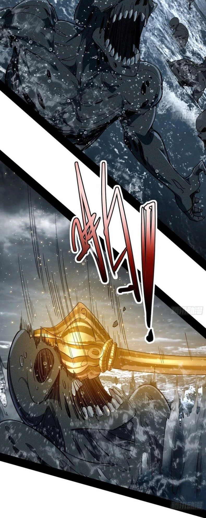 Ta Là Tà Đế Chapter 119 - Trang 4