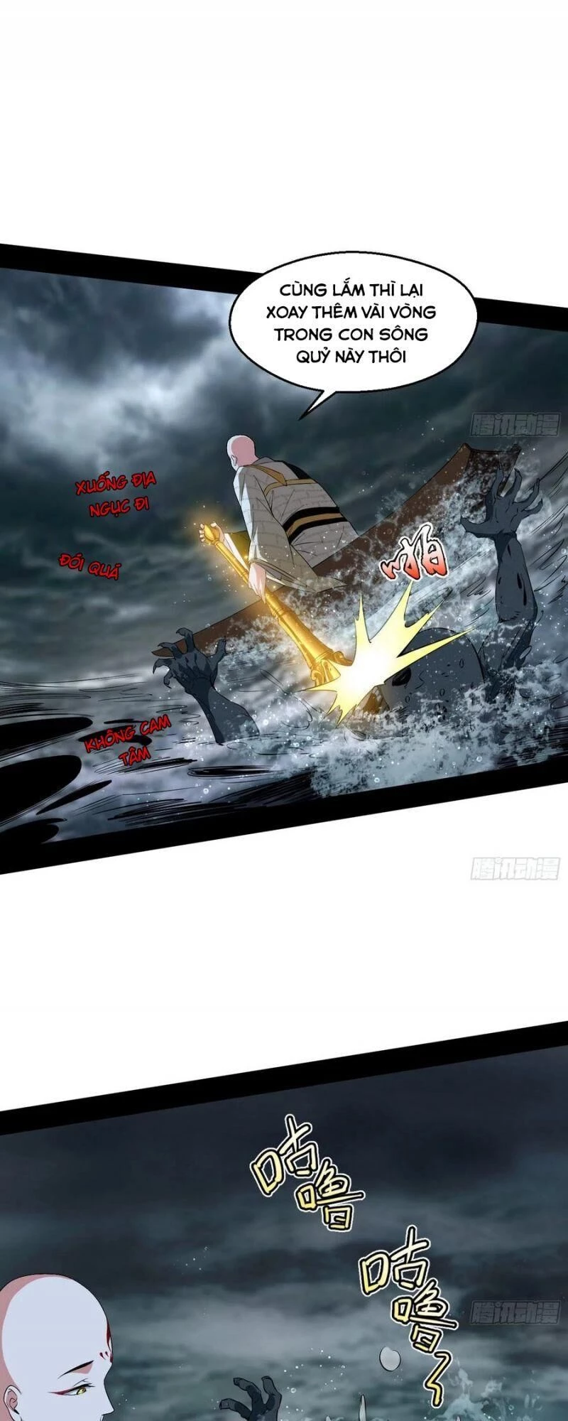 Ta Là Tà Đế Chapter 120 - Next Chapter 121