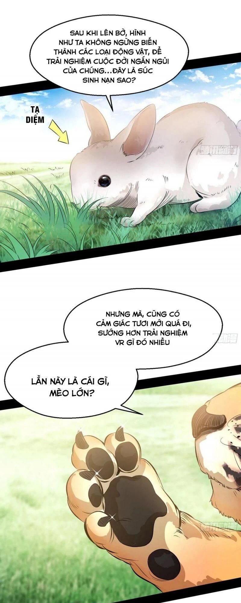 Ta Là Tà Đế Chapter 120 - Next Chapter 121