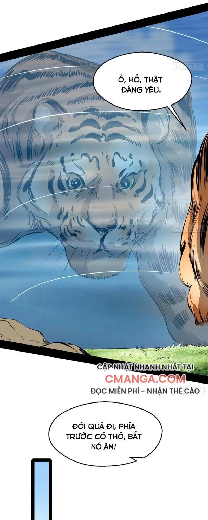 Ta Là Tà Đế Chapter 120 - Next Chapter 121