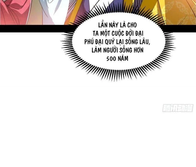 Ta Là Tà Đế Chapter 120 - Next Chapter 121