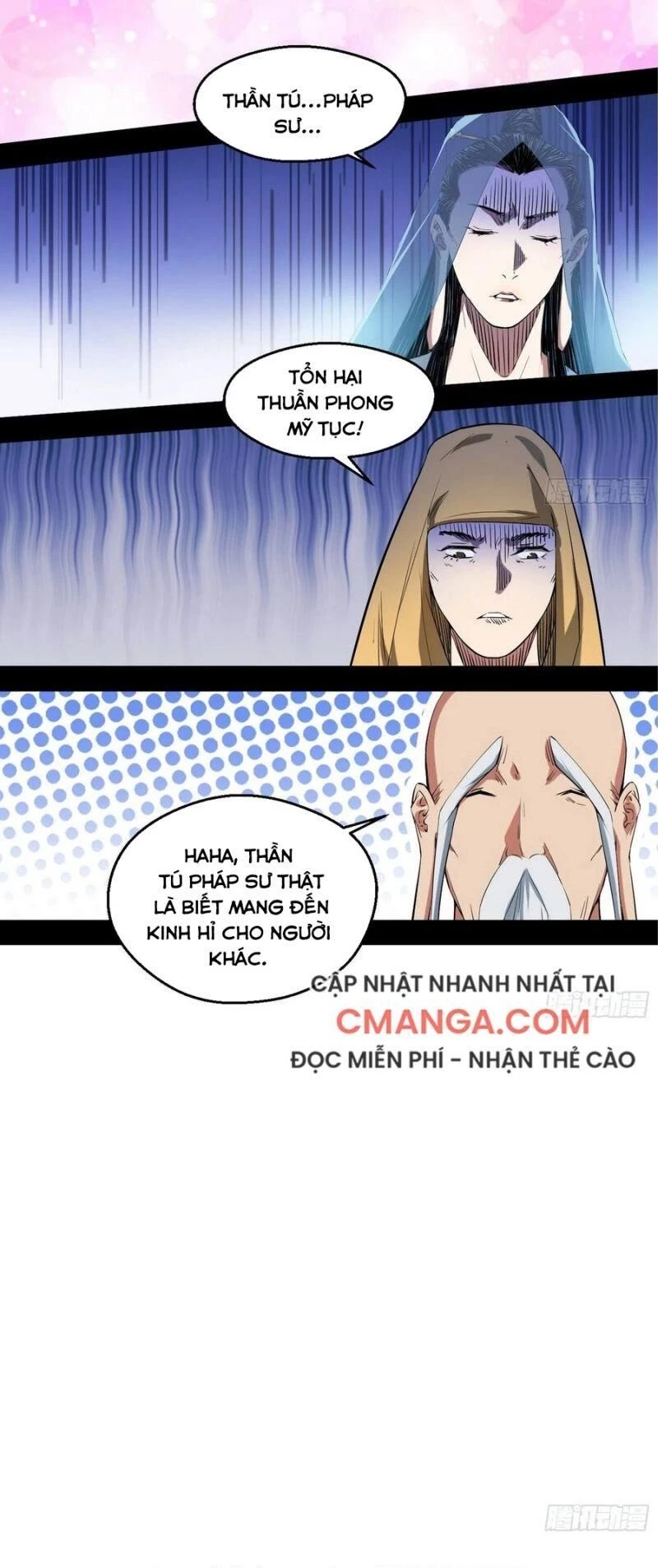 Ta Là Tà Đế Chapter 120 - Next Chapter 121