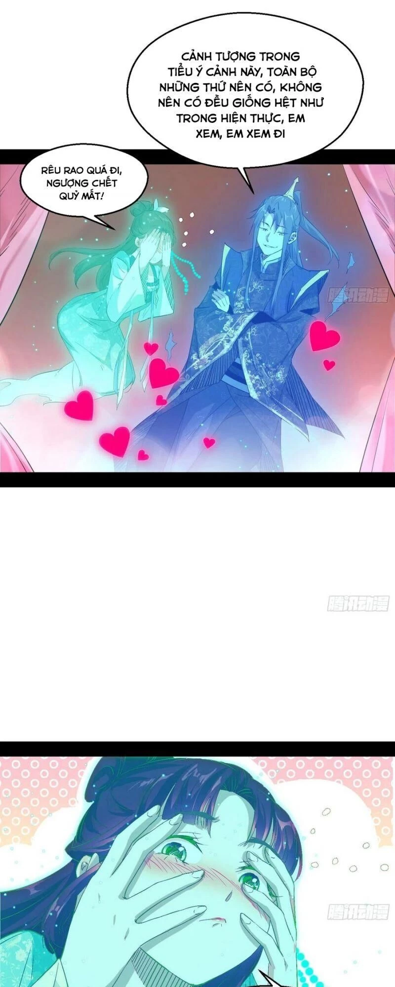 Ta Là Tà Đế Chapter 120 - Next Chapter 121