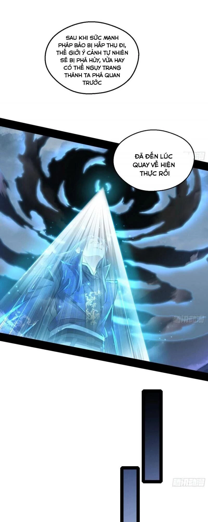 Ta Là Tà Đế Chapter 120 - Next Chapter 121