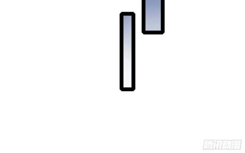 Ta Là Tà Đế Chapter 120 - Next Chapter 121