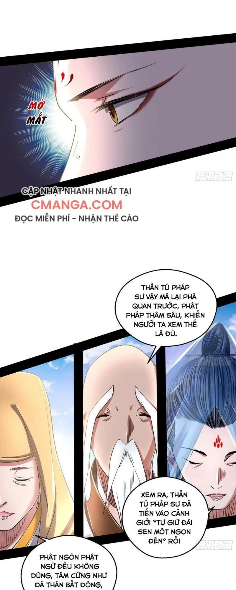 Ta Là Tà Đế Chapter 120 - Next Chapter 121