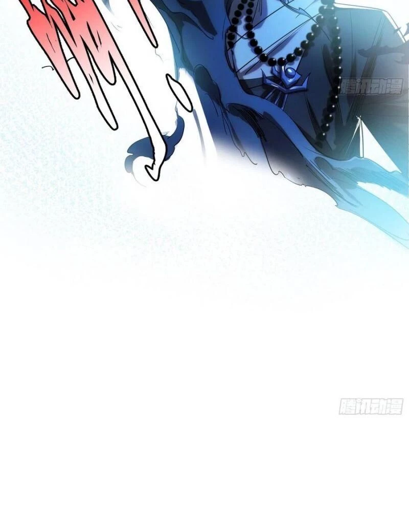 Ta Là Tà Đế Chapter 120 - Next Chapter 121