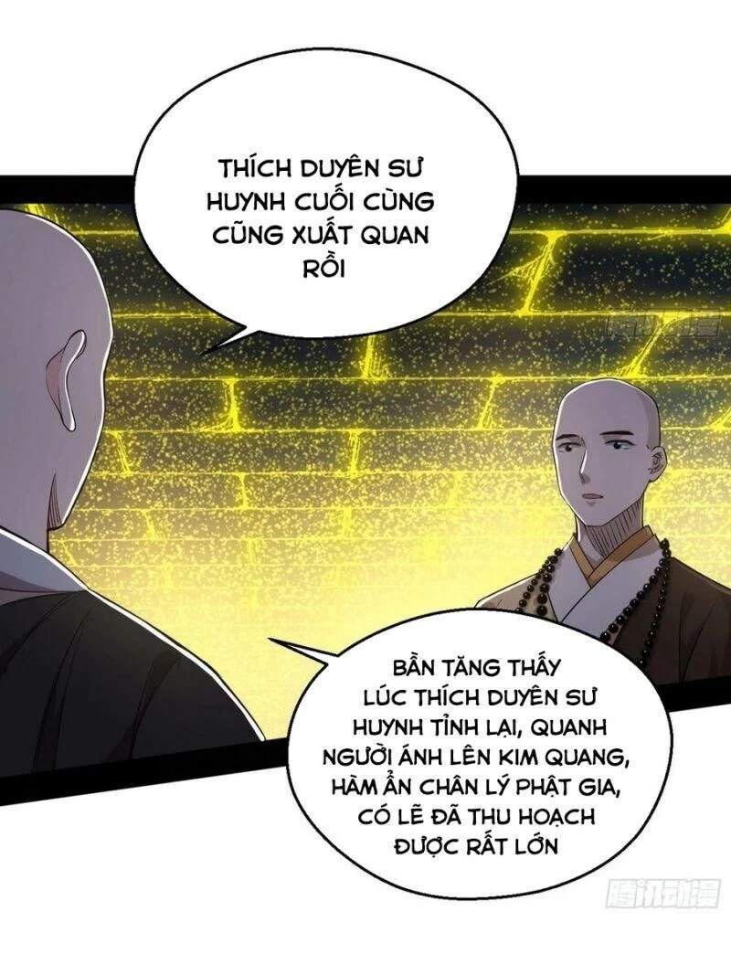Ta Là Tà Đế Chapter 120 - Next Chapter 121