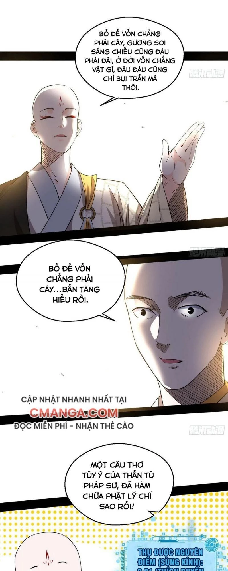 Ta Là Tà Đế Chapter 120 - Next Chapter 121