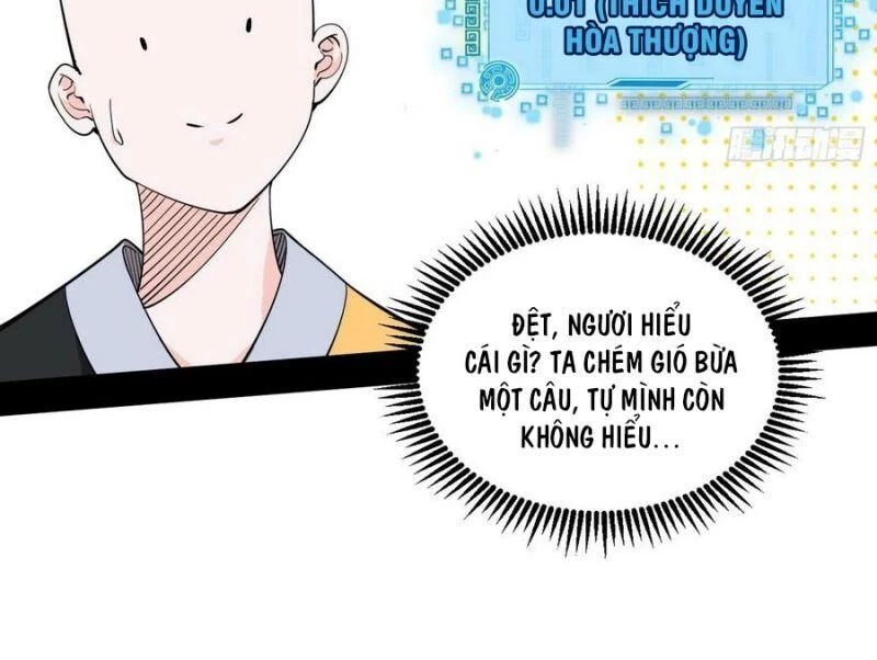 Ta Là Tà Đế Chapter 120 - Next Chapter 121