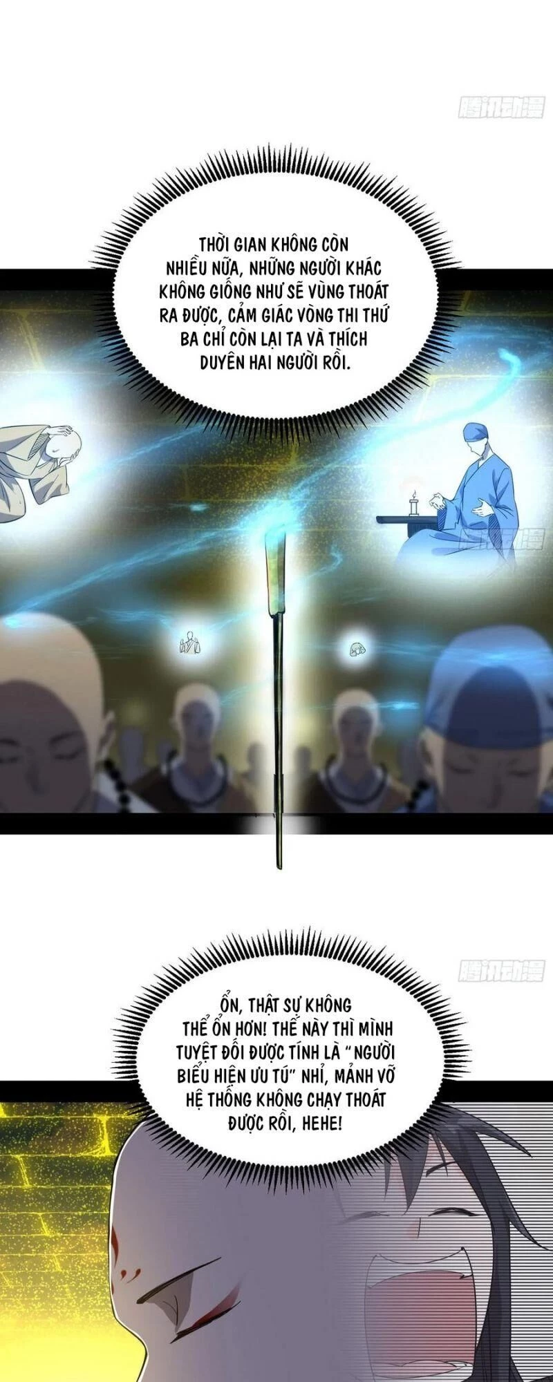 Ta Là Tà Đế Chapter 120 - Next Chapter 121