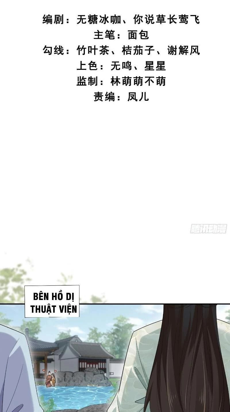 Công Tử Biệt Tú! Chapter 39 - Trang 4