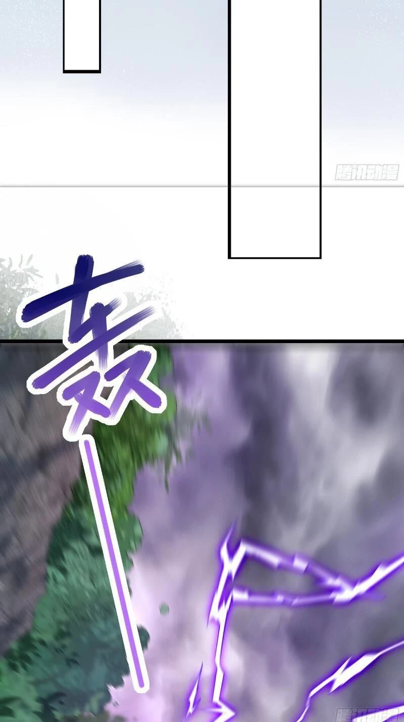 Công Tử Biệt Tú! Chapter 39 - Trang 4