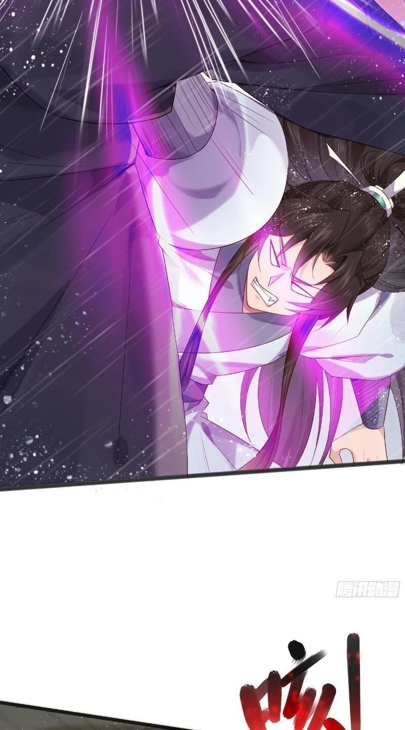 Công Tử Biệt Tú! Chapter 39 - Trang 4