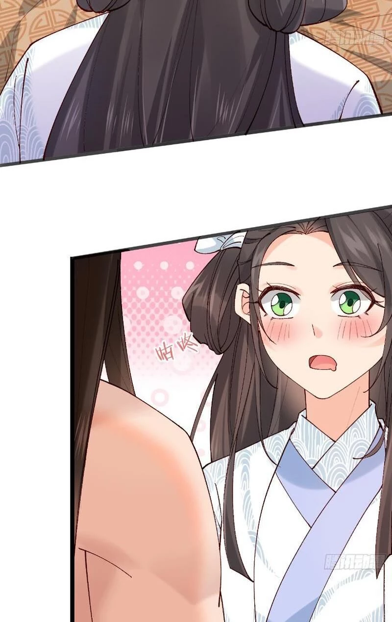 Công Tử Biệt Tú! Chapter 40 - Next Chapter 41