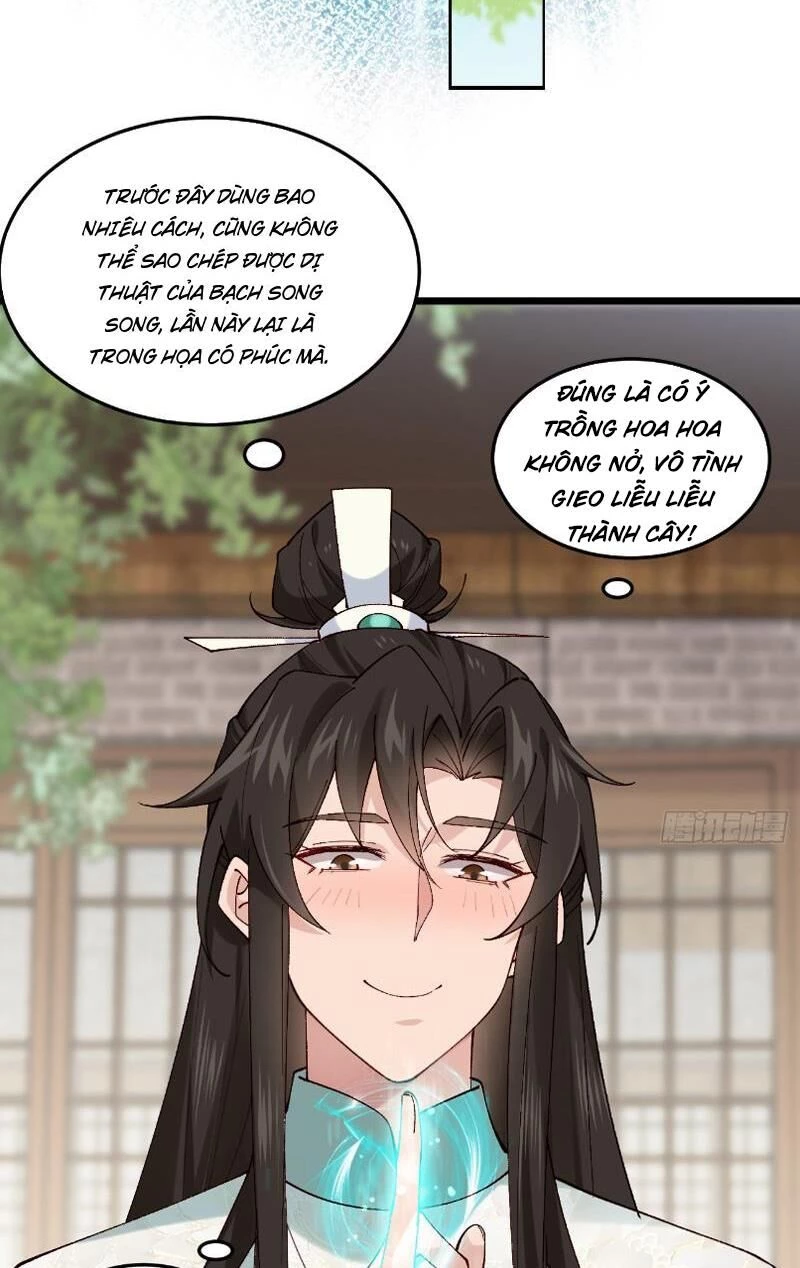 Công Tử Biệt Tú! Chapter 40 - Next Chapter 41