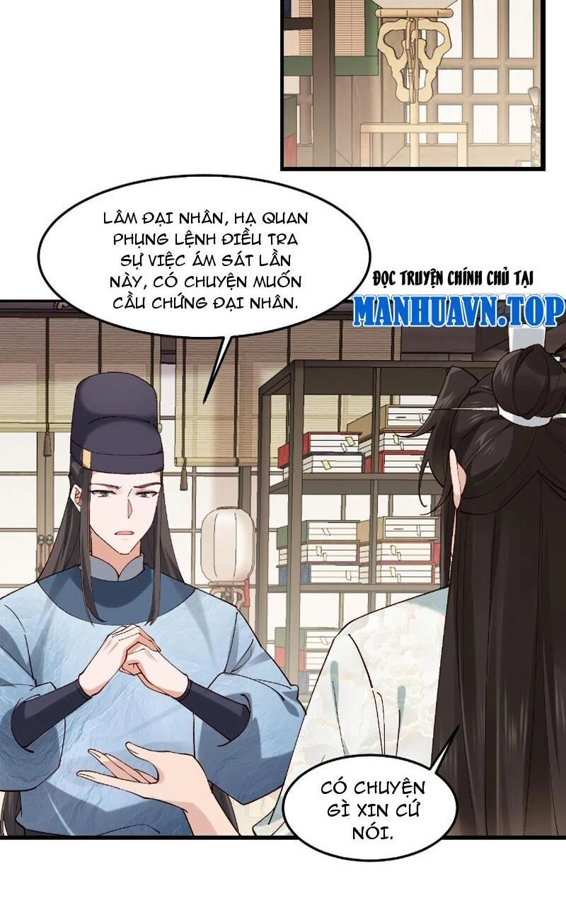 Công Tử Biệt Tú! Chapter 40 - Next Chapter 41