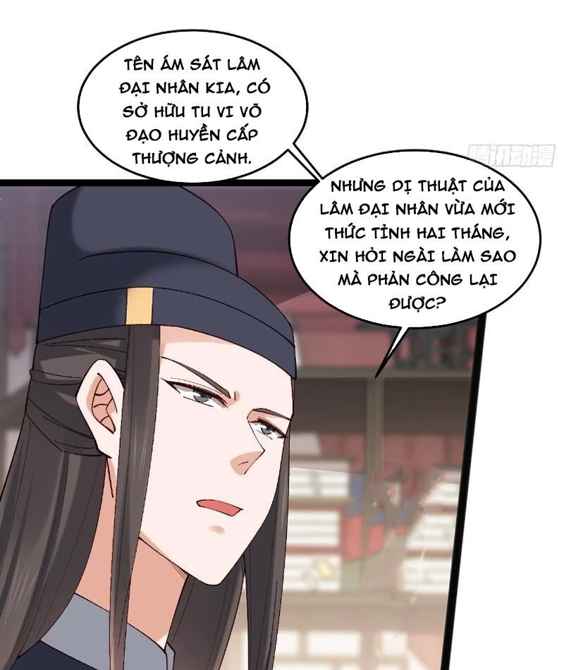 Công Tử Biệt Tú! Chapter 40 - Next Chapter 41