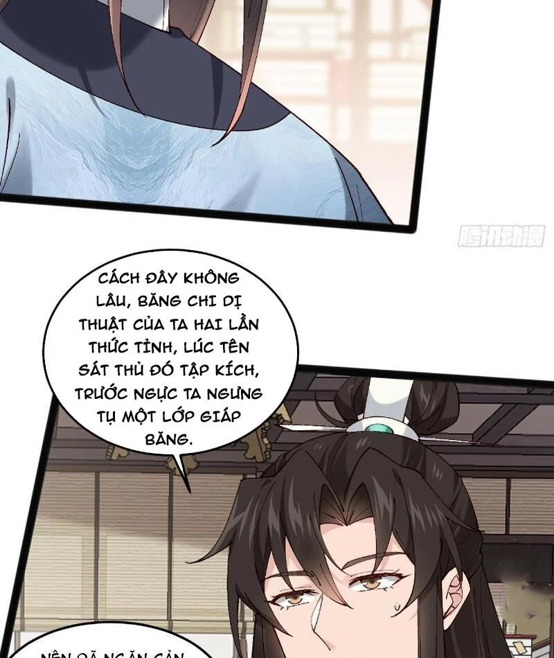 Công Tử Biệt Tú! Chapter 40 - Next Chapter 41