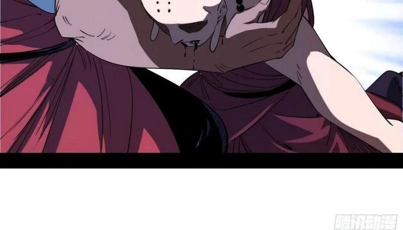 Ta Là Tà Đế Chapter 122 - Trang 4