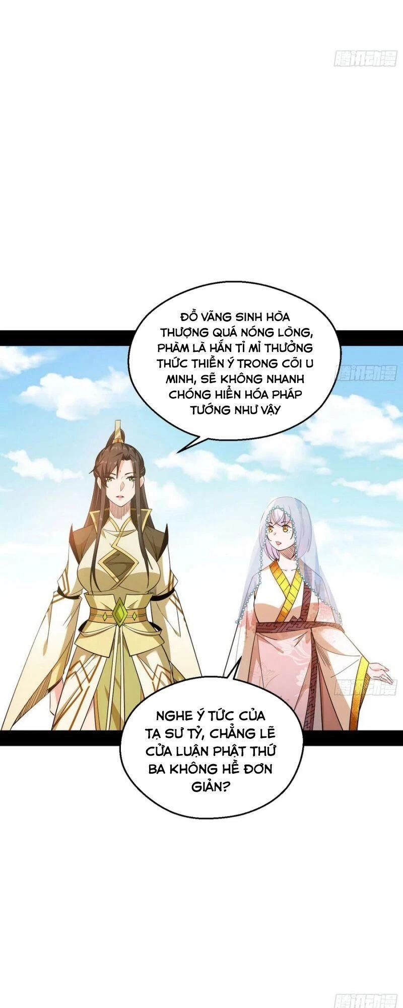 Ta Là Tà Đế Chapter 122 - Trang 4