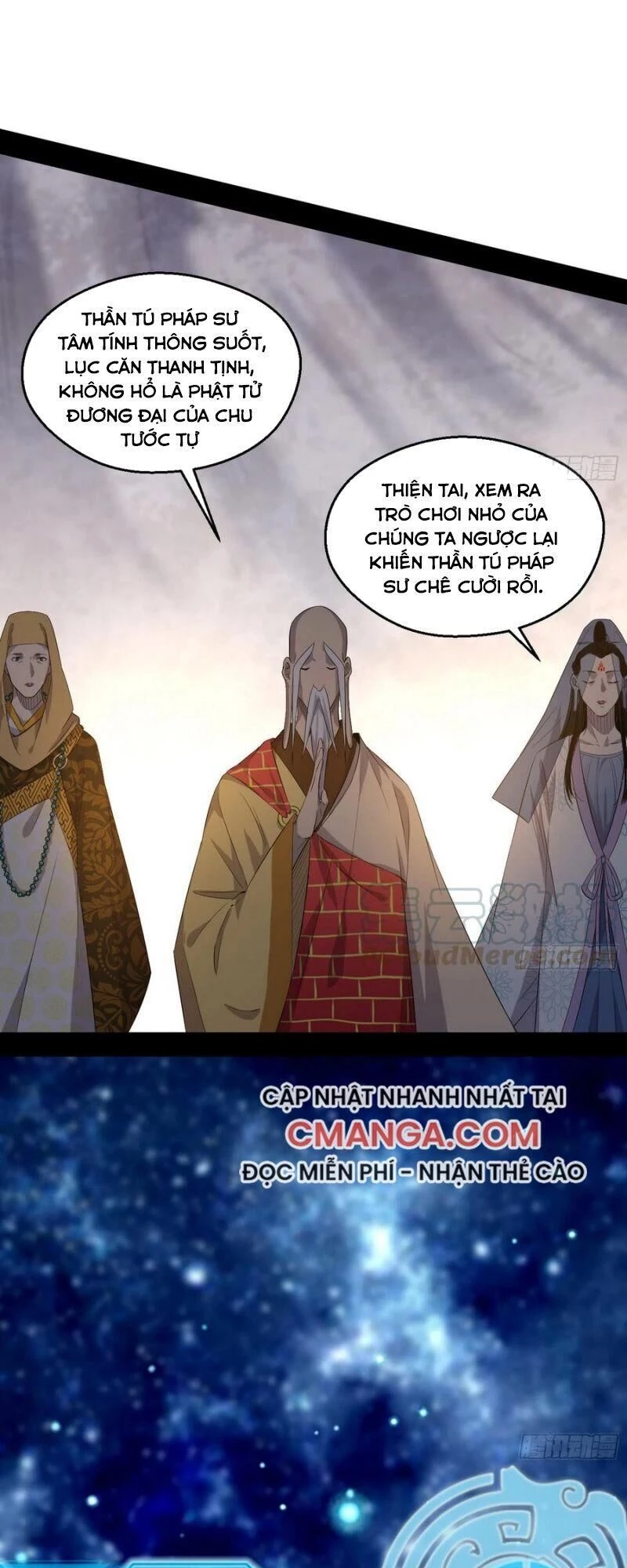 Ta Là Tà Đế Chapter 122 - Trang 4