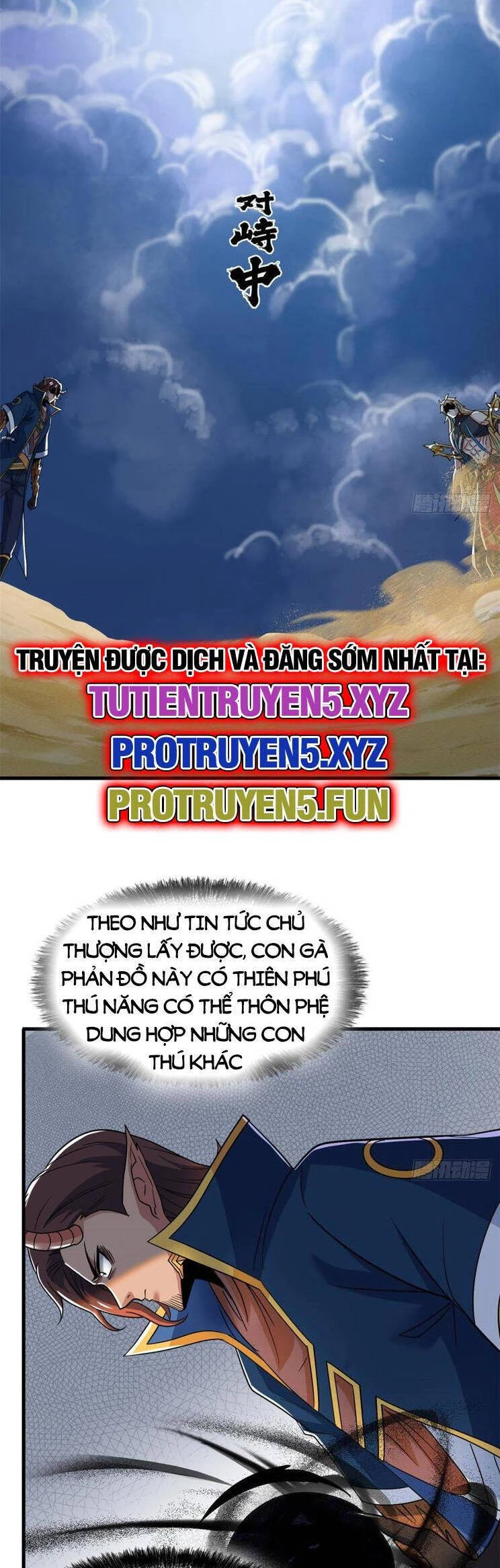 Cường Giả Đến Từ Trại Tâm Thần Chapter 255 - Trang 4