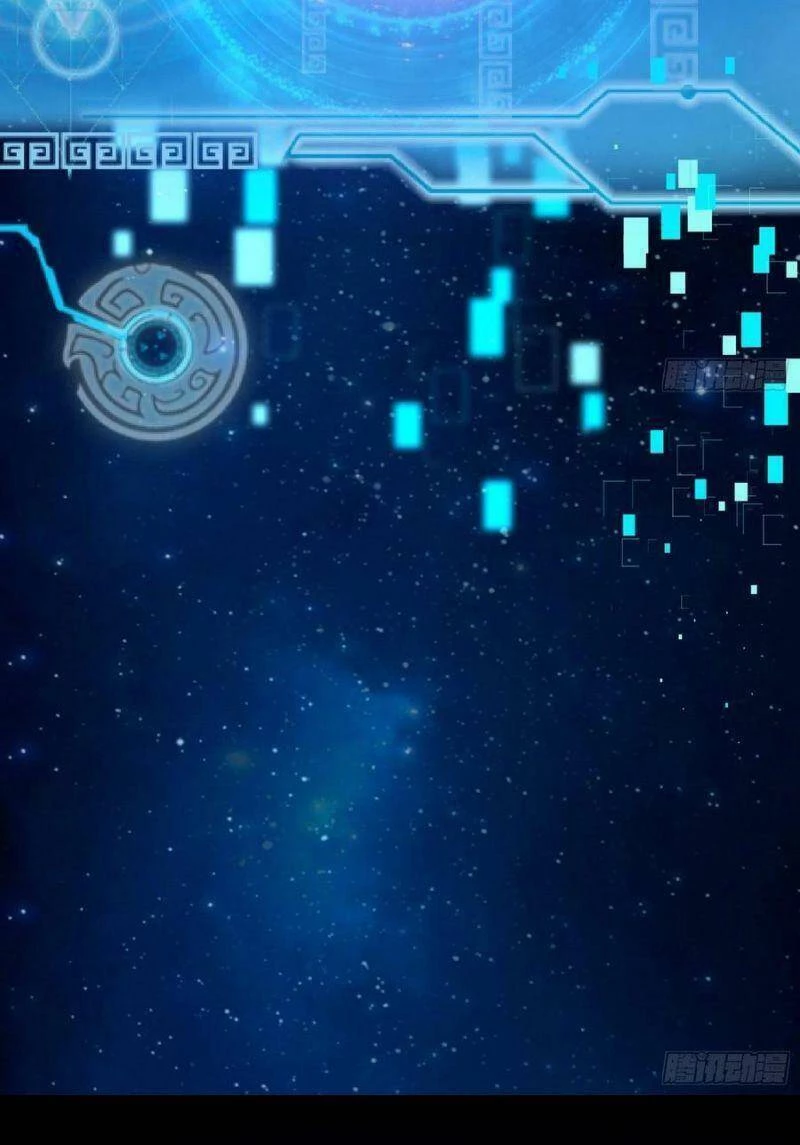 Ta Là Tà Đế Chapter 123 - Trang 4