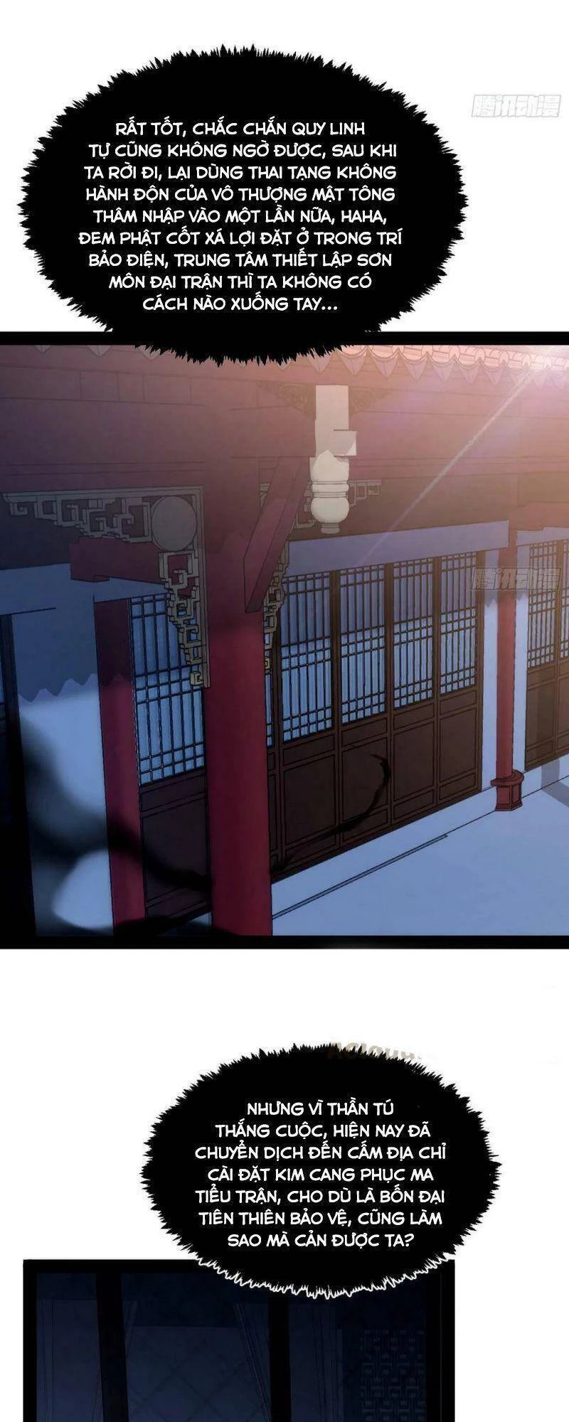 Ta Là Tà Đế Chapter 123 - Trang 4