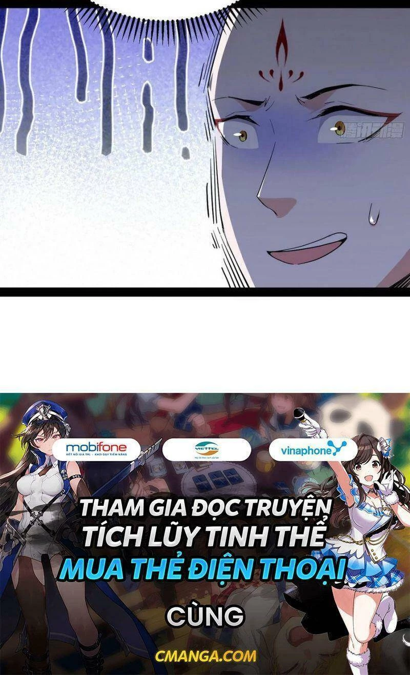 Ta Là Tà Đế Chapter 123 - Trang 4