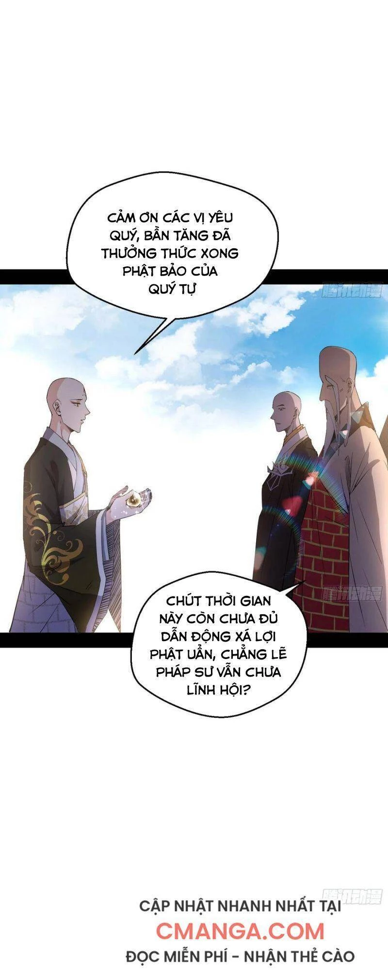 Ta Là Tà Đế Chapter 124 - Trang 4