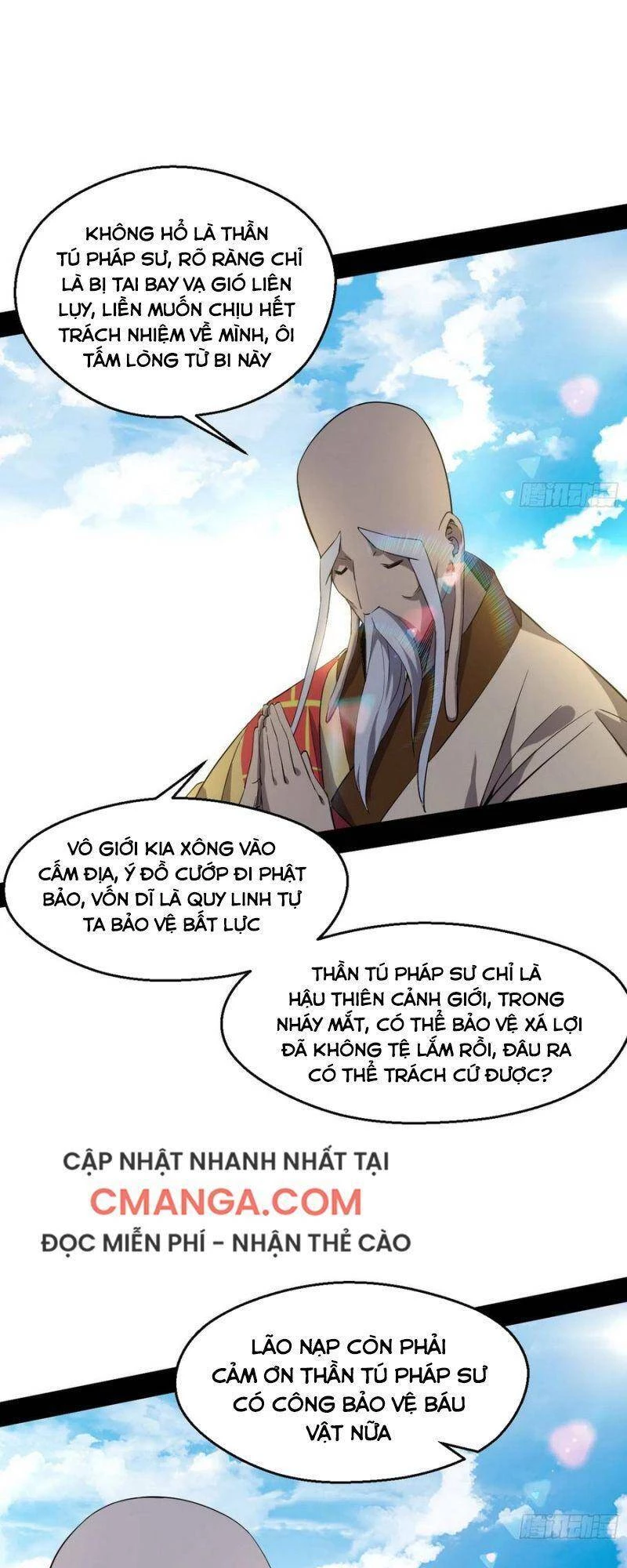 Ta Là Tà Đế Chapter 124 - Trang 4