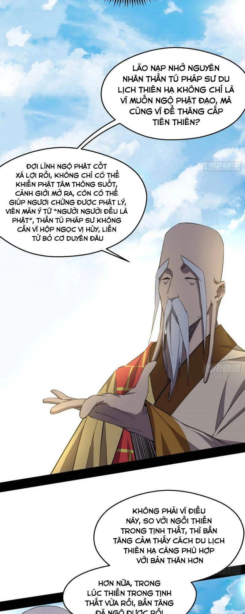 Ta Là Tà Đế Chapter 124 - Trang 4