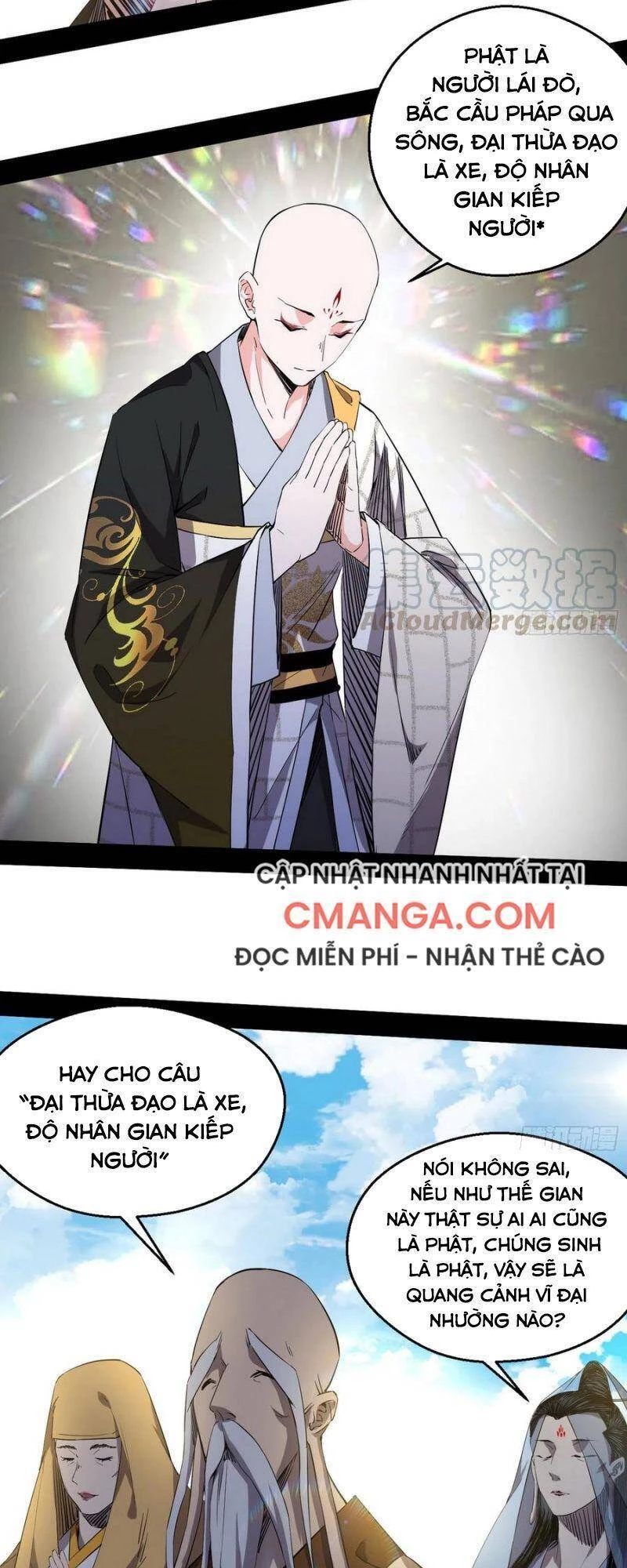 Ta Là Tà Đế Chapter 124 - Trang 4