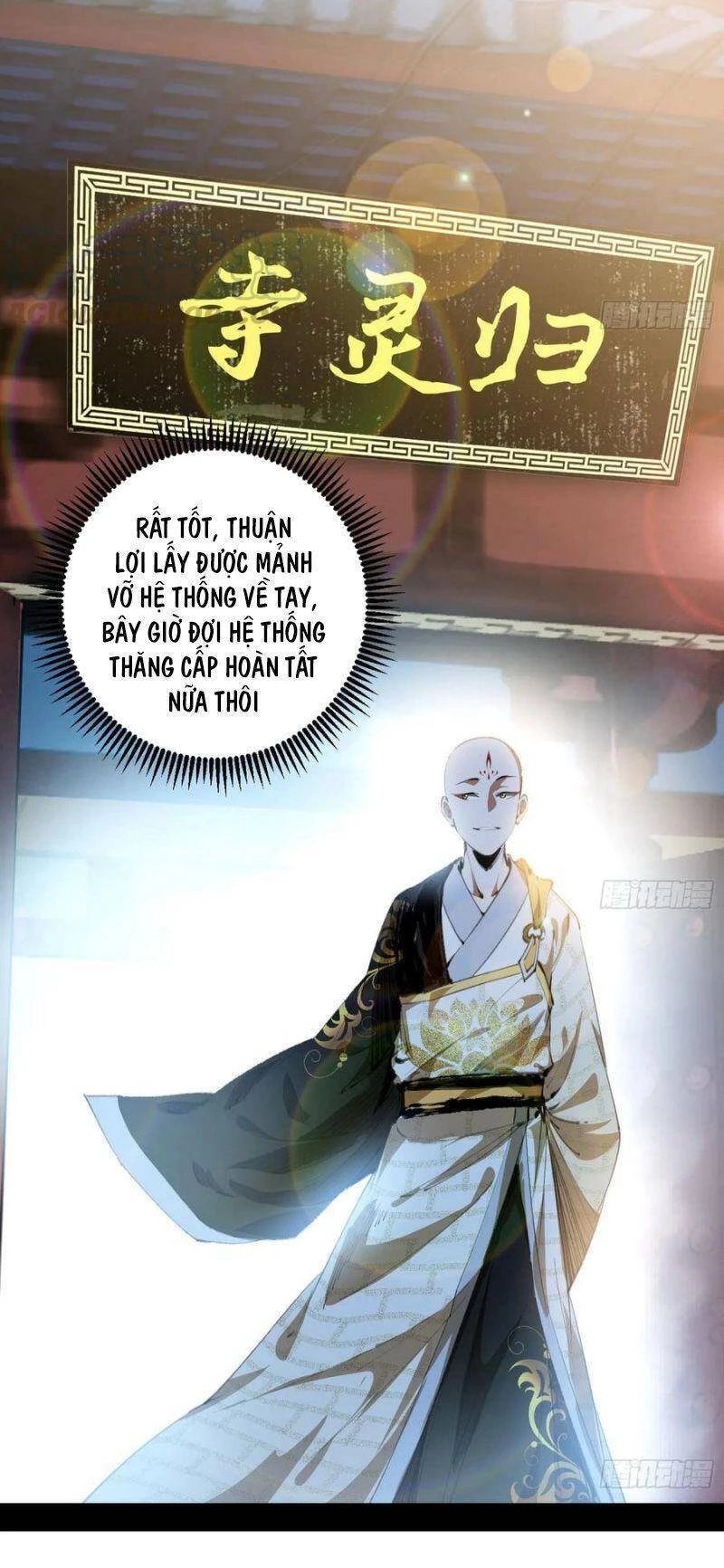 Ta Là Tà Đế Chapter 124 - Trang 4