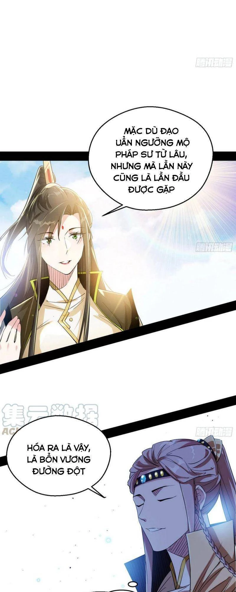 Ta Là Tà Đế Chapter 124 - Trang 4