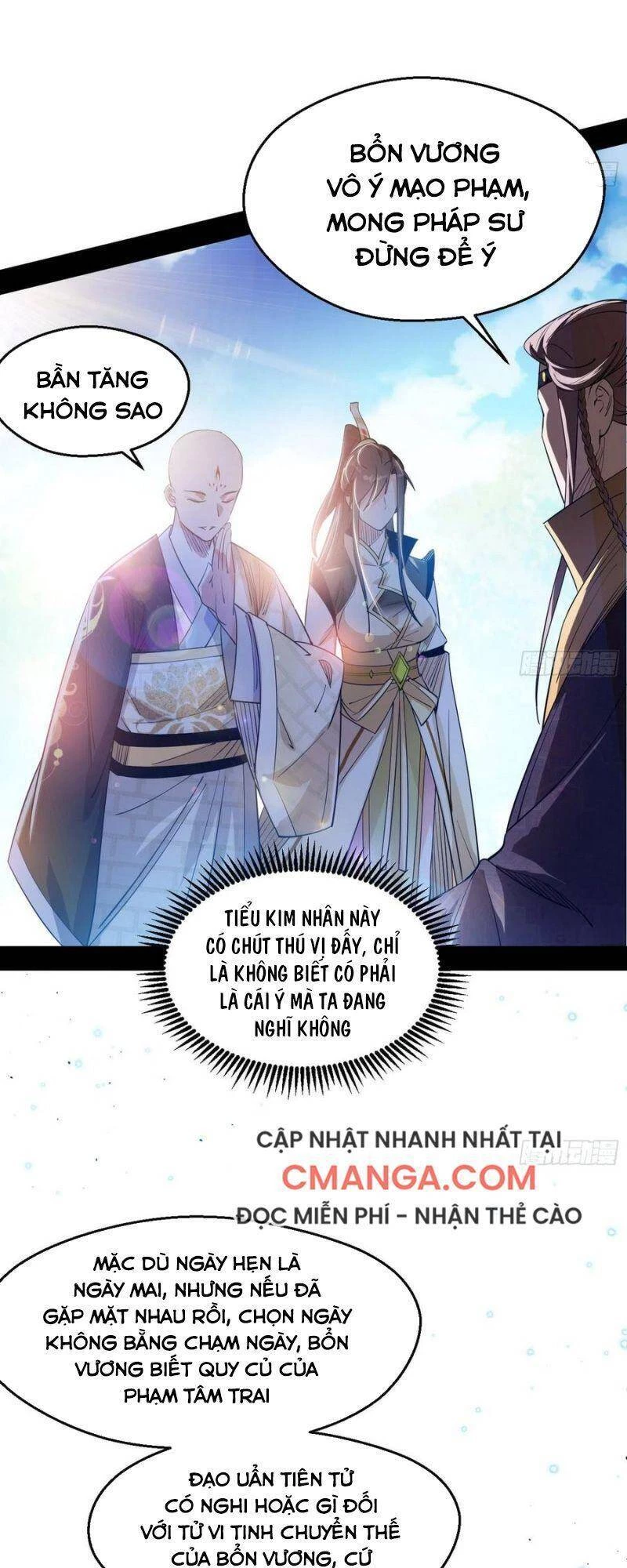 Ta Là Tà Đế Chapter 124 - Trang 4