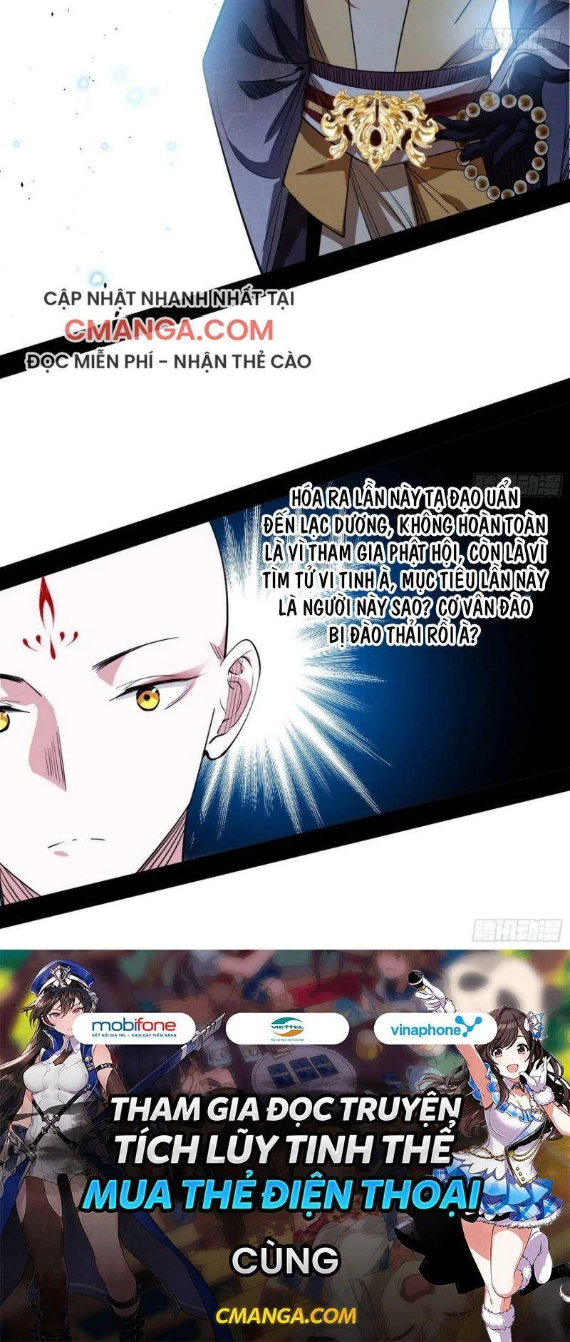 Ta Là Tà Đế Chapter 124 - Trang 4