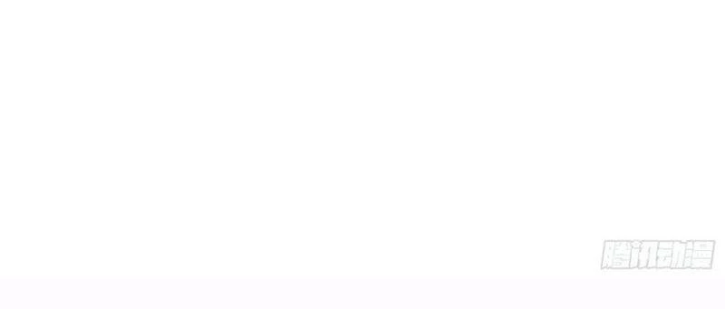 Ta Là Tà Đế Chapter 125 - Trang 4