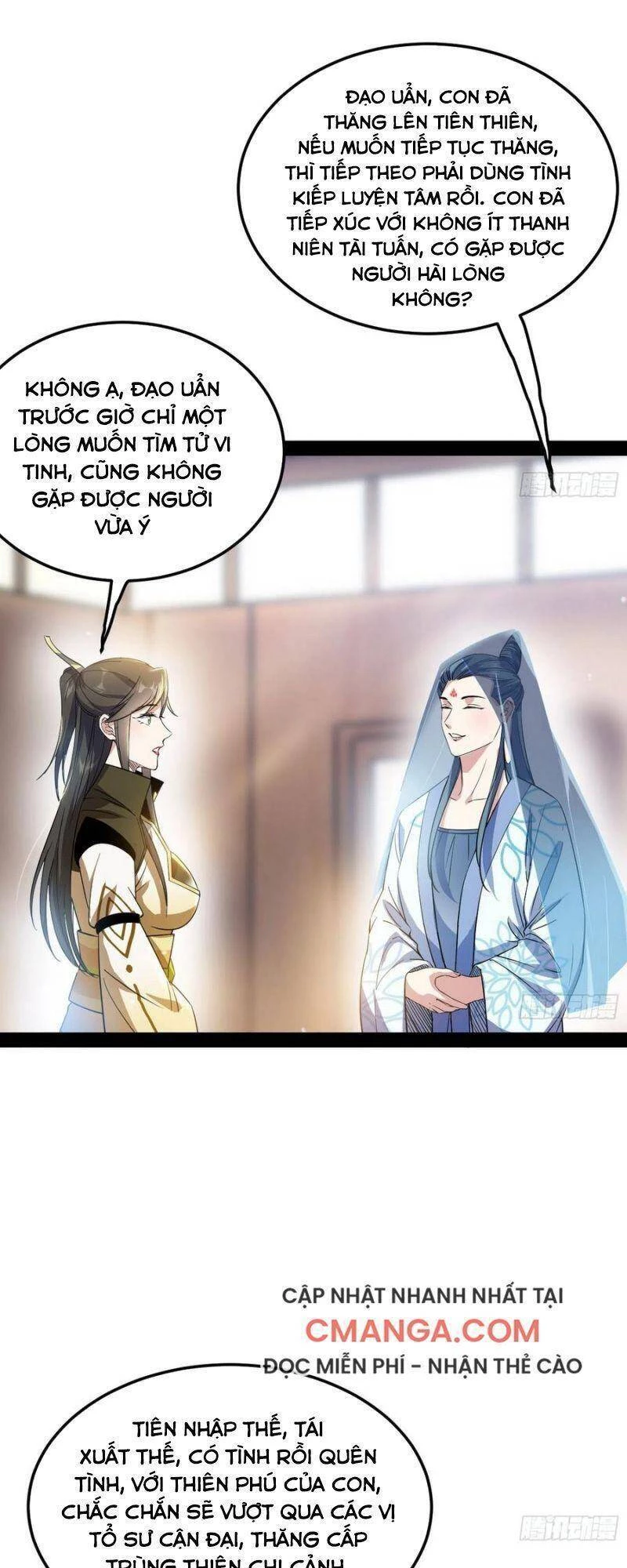 Ta Là Tà Đế Chapter 125 - Trang 4