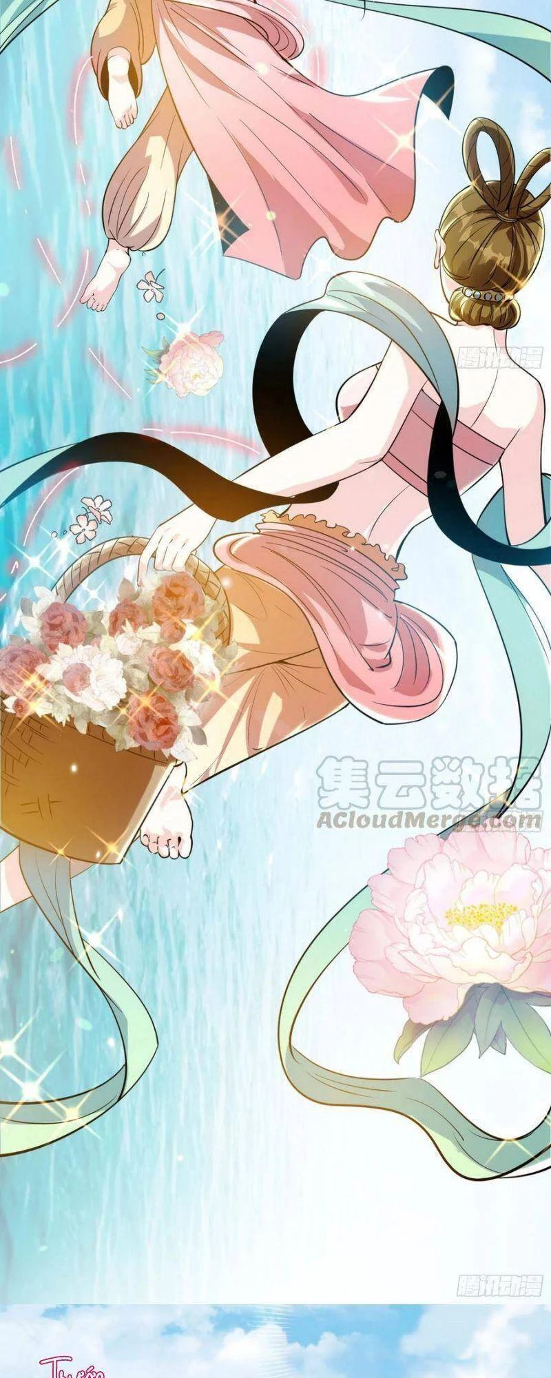 Ta Là Tà Đế Chapter 125 - Trang 4