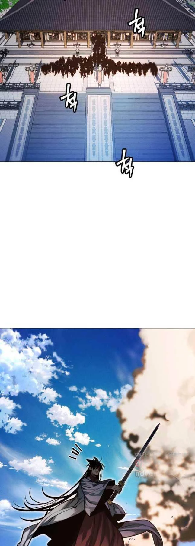 Chuyển Sinh Vào Thế Giới Võ Lâm Chapter 90 - Trang 4